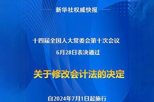 泰晤士报：沙特联赛今夏有意德布劳内、卡塞米罗和萨拉赫